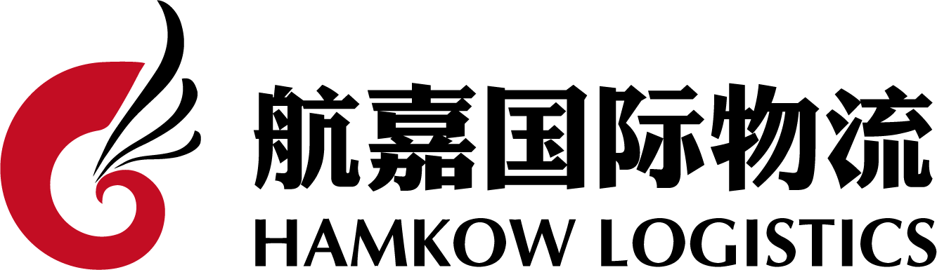 湖北通博TBET国际物流有限公司